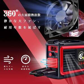 【新品】溶接機 最大電流120A 100V MMA電気溶接機 小型軽量 アーク溶接機 EASYWELDER MMA-120A レッド 日本語取扱説明書付きの画像5