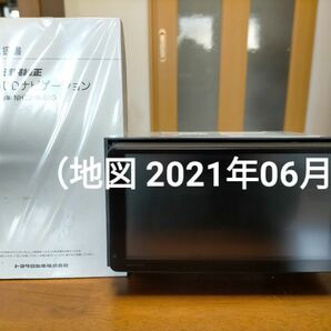 ★美品★ NHZDーW62G（地図 2021年06月／フルセグx4）トヨタ純正ナビ④