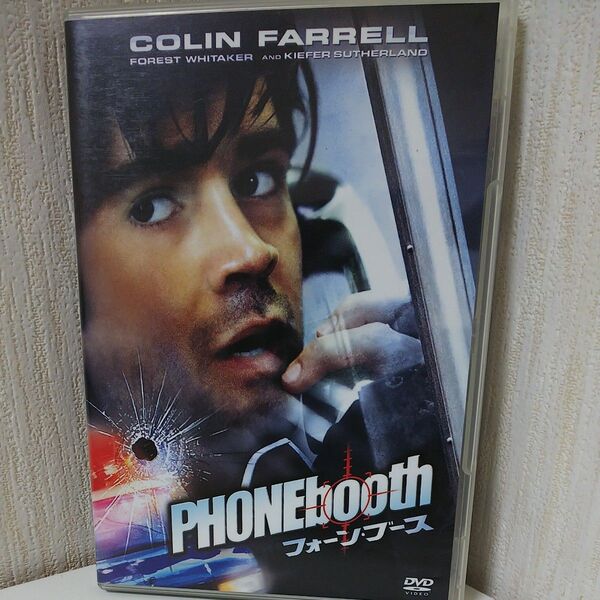 フォーンブース/ジョエルシュマッカー (監督) コリンファレルフォレストウィテカーケイティホームズラダミッチェルキー DVD