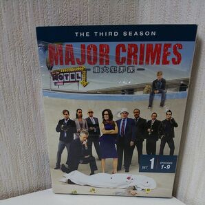 ＭＡＪＯＲ ＣＲＩＭＥＳ〜重大犯罪課 ＜サード＞ セット１／メアリーマクドネルＧ．Ｗ．ベイリートニーデニソン