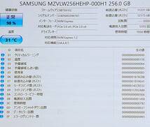 SAMSUNG m2 SSD Mkey 256GB 1938時間_画像2