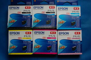 ☆☆ EPSON 純正インクカートリッジ クマノミ 6個セット☆☆