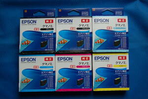 ☆☆ EPSON 純正インクカートリッジ クマノミ 6個セット ②☆☆