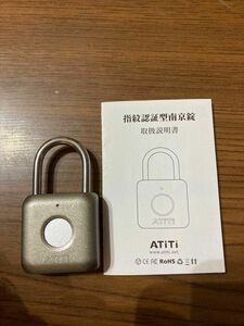 ATiTiの指紋認証型南京錠 