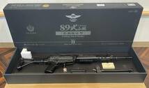 格安!! 99円スタート!! 東京マルイ 89式 5.56mm 小銃 折曲銃床型 Z リアルガスブローバック ガスブロ エアガン_画像1