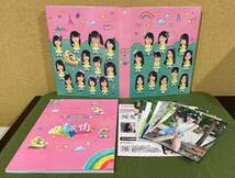 格安!! 99円スタート!! アイドル AKB48 Blu-ray TOYOTA Presents AKB48チーム8 全国ツアー 47の素敵な街へ_画像5