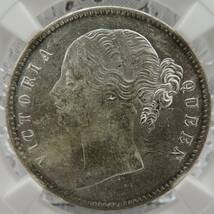 【1円スタート】1840B&C MS61 イギリス領 インドルピー ヴィクトリア女王 ヤングヘッド 銀貨 シルバー NGC アンティークコイン ボンベイ_画像3