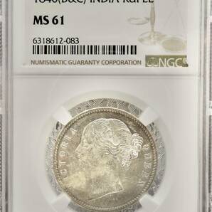 【1円スタート】1840B&C MS61 イギリス領 インドルピー ヴィクトリア女王 ヤングヘッド 銀貨 シルバー NGC アンティークコイン ボンベイの画像1