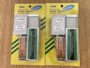 ♪【未開封品】★1円スタート★ペットプロ Green Mate グリーンメイトミニ 小空間家庭用 KT- AOZ-02HE×２【送料無料】2024H1YO6-TKO3J-3-2