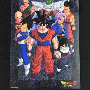 ドラゴンボール Dragon Ball Z 映画ポスター 孫悟空 鳥山明の画像1