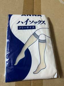 レトロ 年代物 昭和 パンスト タイツ ストッキング 浜松ナイガイ anna ハイソックス hi socks 靴下 白系 