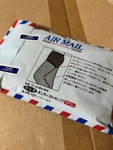 レトロ 年代物 昭和 パンスト タイツ グンゼ パンティストッキング ヤン air mail panty stocking gunze 15デニール シェルグレー_画像2