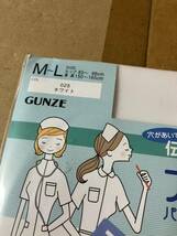 gunze 伝線しにくい ナースさんのためのパンティストッキング ホワイト グンゼ 看護婦 nurse white panty stocking パンスト タイツ 白_画像2