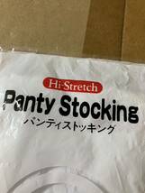 hakuzo hi-stretch panty stocking 白 ホワイト パンティストッキング パンスト タイツ ナース 看護婦 ハクゾー_画像2