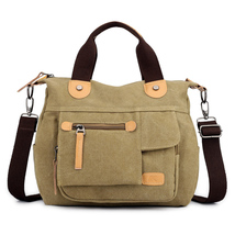 ☆ ベージュ ☆ ショルダーバッグ pmyshbag11 トートバッグ ショルダー 2way キャンバス トートバック ショルダーバッグ トート バッグ_画像1