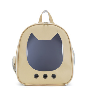 ☆ オフホワイト ☆ ペットキャリーバッグ ペット用品 可愛い petbag5057 猫 キャリー リュック ペットキャリーバッグ キャリーリュック