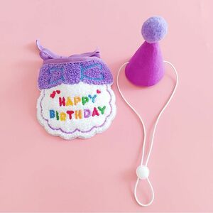 ☆ パープル ☆ ペット用 アクセサリー 誕生日 kpet15 犬 誕生日 帽子 バースデー 犬猫 アクセサリー 首 スタイ ハット よだれかけ