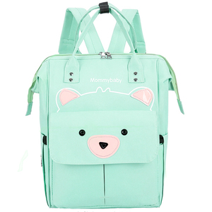 * green × bear * rucksack lovely animal high capacity rucksackzs6022 mother's bag rucksack stylish bulrush . casual mama rucksack 