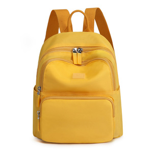 * yellow * rucksack travel commuting going to school high capacity smaller lovely ruck68041 rucksack lady's light weight travel high capacity Carry on 