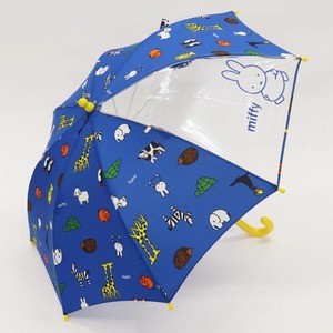 * Miffy. animal pattern * character Kids hand opening umbrella 45cm umbrella for children 45cm umbrella long umbrella kasa umbrella Kids child ...