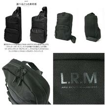 ☆ コヨーテ ☆ L.R.M 隠しジップボディバッグ ボディバッグ メンズ L.R.M CMK220847 ワンショルダー ボディーバッグ ボディバック_画像9