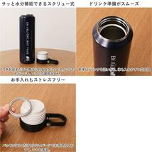 ☆ アクア ☆ moz ステンレスボトル ハンドル付 710ml モズ 水筒 moz ステンレスボトル 710ml マイボトル 広口 マグボトル 保冷 保温_画像8