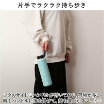 ☆ アクア ☆ moz ステンレスボトル ハンドル付 710ml モズ 水筒 moz ステンレスボトル 710ml マイボトル 広口 マグボトル 保冷 保温_画像5