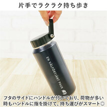 ☆ サンド ☆ moz ステンレスボトル ハンドル付 500ml モズ 水筒 moz ステンレスボトル 500ml マイボトル 広口 マグボトル 保冷 保温_画像6