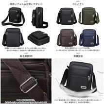 ☆ オリーブグリーン ☆ ショルダーバッグ メンズ pmysbag11 ショルダーバッグ 小さめ 斜めがけ メンズ ショルダーバック_画像8