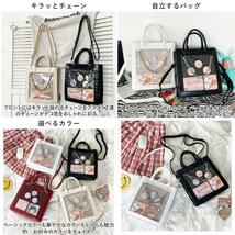 ☆ ホワイト ☆ 痛バッグ pkbag1107 痛バッグ ショルダーバッグ 痛バ トートバッグ ハンドバッグ 鞄 かばん 斜めがけ おしゃれ かわいい_画像8