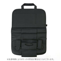 ☆ ベージュ ☆ シートバックポケット テーブル付き pmyar114 車内 シートバックポケット 車 シートポケット 収納 ポケット_画像6