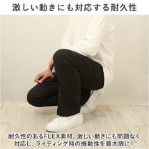 ☆ OG.オリーブグリーン ☆ W28xL30 ☆ DICKIES ディッキーズ スケートボーディングパンツ スリム DICKIES ディッキーズ_画像6