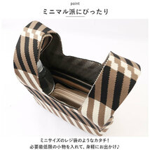 ☆ オレンジハナ×ベージュ ☆ トートバッグ ニット yknitbag5125 トートバッグ ニット サブバッグ ニットトート ニットバッグ_画像7