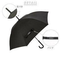 ☆ ラベンダー ワールドパーティー wpc 雨傘 un01 通販 晴雨兼用 長傘 ブランド アンヌレラ unnurella メンズ レディース 傘 60cm ジャン_画像4