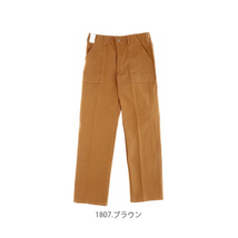 ☆ 1807.ブラウン ☆ W34xL32 トラウザー メンズ 通販 GUNG HO ガンホー CAMP FATIGUE TROUSER ファティーグ トラウザーパンツ MADE IN US_画像10