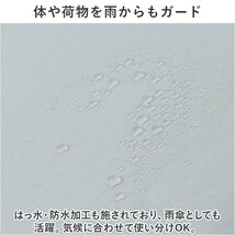 ☆ 傘と猫/ベージュ ☆ ブラックコーティング 晴雨兼用 50cm テキスタイル 折りたたみ傘 折りたたみ傘 レディース 折り畳み傘 50cm_画像6