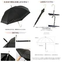 ☆ 6670くまのプーさんブラウン ☆ ATTAIN アテイン キャラクター58cm雨晴兼用傘 傘 レディース ブランド 長傘 晴雨兼用傘 約 60cm 58cm_画像8