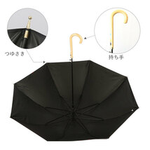 ☆ すそボーダーBK ☆ ATTAIN アテイン 雨晴兼用傘 58cm 傘 レディース ブランド 長傘 晴雨兼用傘 約 60cm 58cm アテイン おしゃれ 日傘_画像5