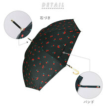 ☆ すそボーダーBK ☆ ATTAIN アテイン 雨晴兼用傘 58cm 傘 レディース ブランド 長傘 晴雨兼用傘 約 60cm 58cm アテイン おしゃれ 日傘_画像4