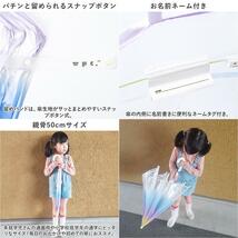 ☆ ピンク ☆ ワールドパーティー WPC. フラワーフェアリーアンブレラ 50cm WPC. ワールドパーティ アンブレラ 50cm 雨傘 長傘 ビニール傘_画像8