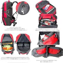 ☆ ネイビー 登山 リュック 通販 大容量 60l レディース メンズ バックパック 山登り ハイキング 山ガール リュックサック ザック おしゃ_画像8