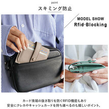 ☆ グレー ☆ RFID 本革 カードケース ycase5025 RFID 本革 カードケース 小銭入れ コインケース カード入れ 財布 ミニ財布 超薄型 スリム_画像6