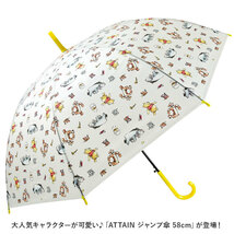 ☆ チップ＆デール ☆ ATTAIN POE 58cm ジャンプ傘 キャラクター ビニール傘 オシャレ 長傘 レディース 58cm ジャンプ傘 雨傘 かさ_画像4