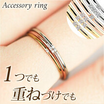 ☆ 1×ピンクゴールド ☆ 10号(日本サイズ20号) ☆ リング 指輪 アクセサリー mmring1127a ピンキーリング リング 指輪 アクセサリ_画像3