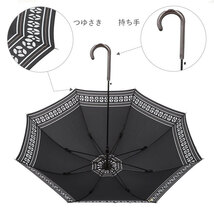 ☆ フォークロア風/98ブラック 傘 レディース ジャンプ 通販 おしゃれ 長傘 60cm 雨傘 ブランド ワンタッチ 長傘 8本骨 かわいい 軽量 婦_画像5