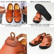 ☆ ブラック ☆ 39（約24.5cm） ☆ メンズサンダル レザー ykmsandal898 メンズ 革 サンダル メンズサンダル レザーサンダル_画像9