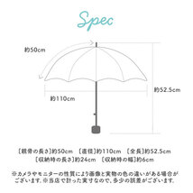 ☆ ベージュ ☆ 12920.カラーボーダー ☆ amusant sous la pluie 耐風折りたたみ傘 55cm 傘 レディース 耐風 折りたたみ傘 55cm 折り畳み_画像8