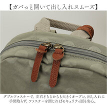 ☆ LIGHTBLUE ☆ toleur ナイロンドットリュック リュック ナイロン レディース リュックサック バックパック デイパック ママリュック_画像7