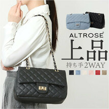 ☆ IVORY ☆ ALTROSE ルルナ2WAYショルダー ショルダーバッグ ALTROSE ショルダーバック レディース 小さめ 斜めがけ チェーンバッグ_画像3