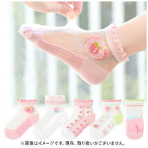 ☆ ヒマワリ ☆ L(17-19cm)5点セット ☆ ソックス5点セット lysumsoc1 キッズ 靴下 女の子 メッシュ ソックス くつ下 レッグウェア_画像4